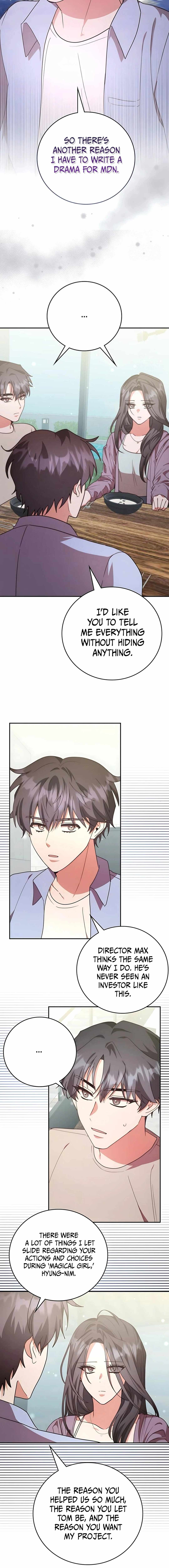A Genius Writer's Random Workplace Chapter 86 12